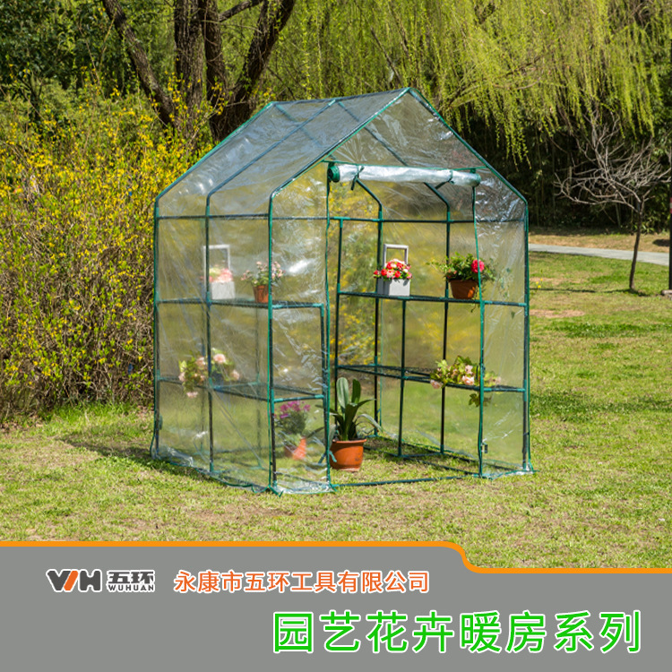 2-step greenhouse greenhouses green vegetable veggies, sunproof, warm room pvc/pe heating room