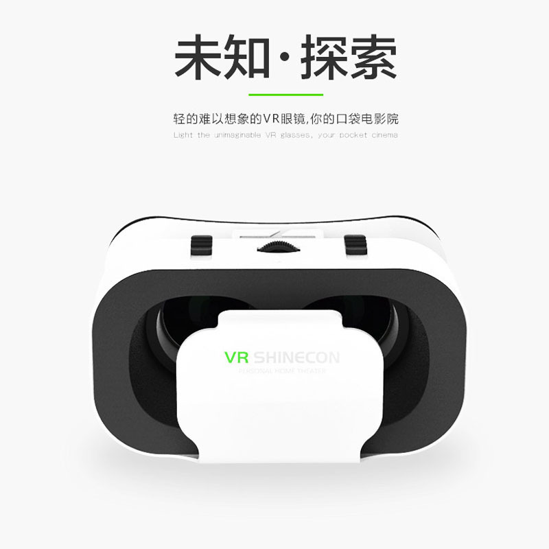 Customize the VRbox 5-G05-style print logo for vr-scope 3d virtual glasses