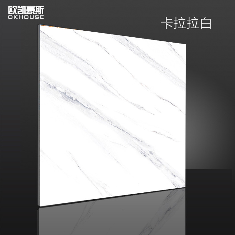 600 x 600 tiles, bright jazz white tiles, light white tiles, marble tiles.