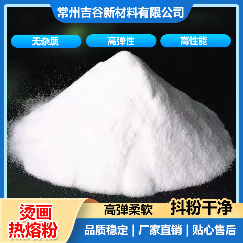 Nhà sản xuất bán vỏ não kỹ thuật số với giá cao.