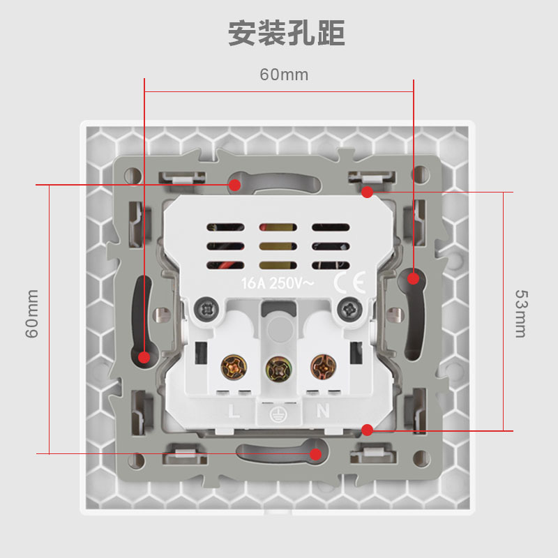 欧规86型法标法式墙壁电源插座带USB插座type-c手机充电面板外贸