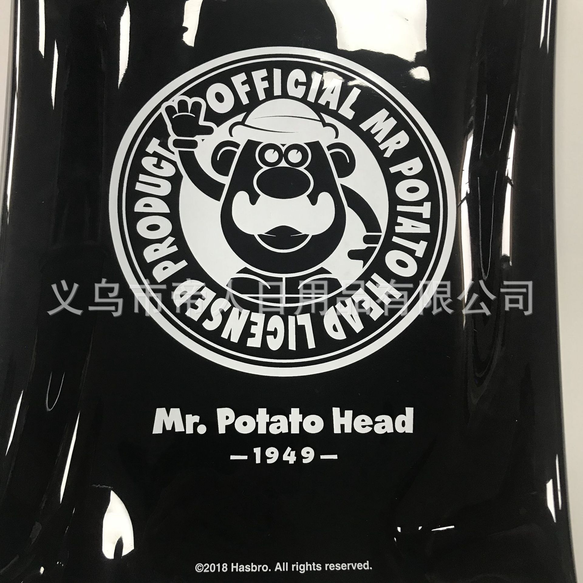 Plant set-up -- PVC black Jell-O bag bag for one shoulder pack and printing logo