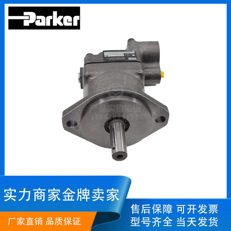 Pike PARKER hydraulic motor pump F11-005/010/014/019-MB/HU/HF/B quantitative piston pump