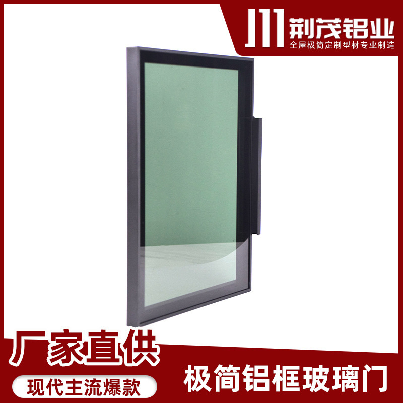 Trong tủ quần áo, trong tấm kính, trong dấu vân tay, trong phòng trùm đầu, trong tủ kính nhôm.