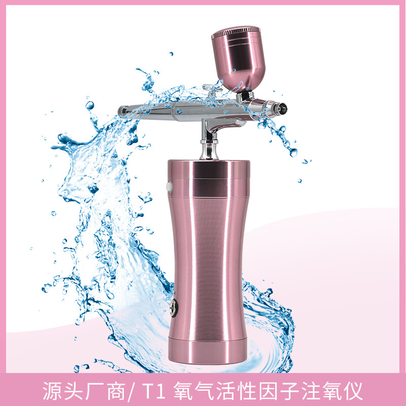 "Mặt nạ oxy cầm tay di động T1 Water Quest Home có thể sạc lại"