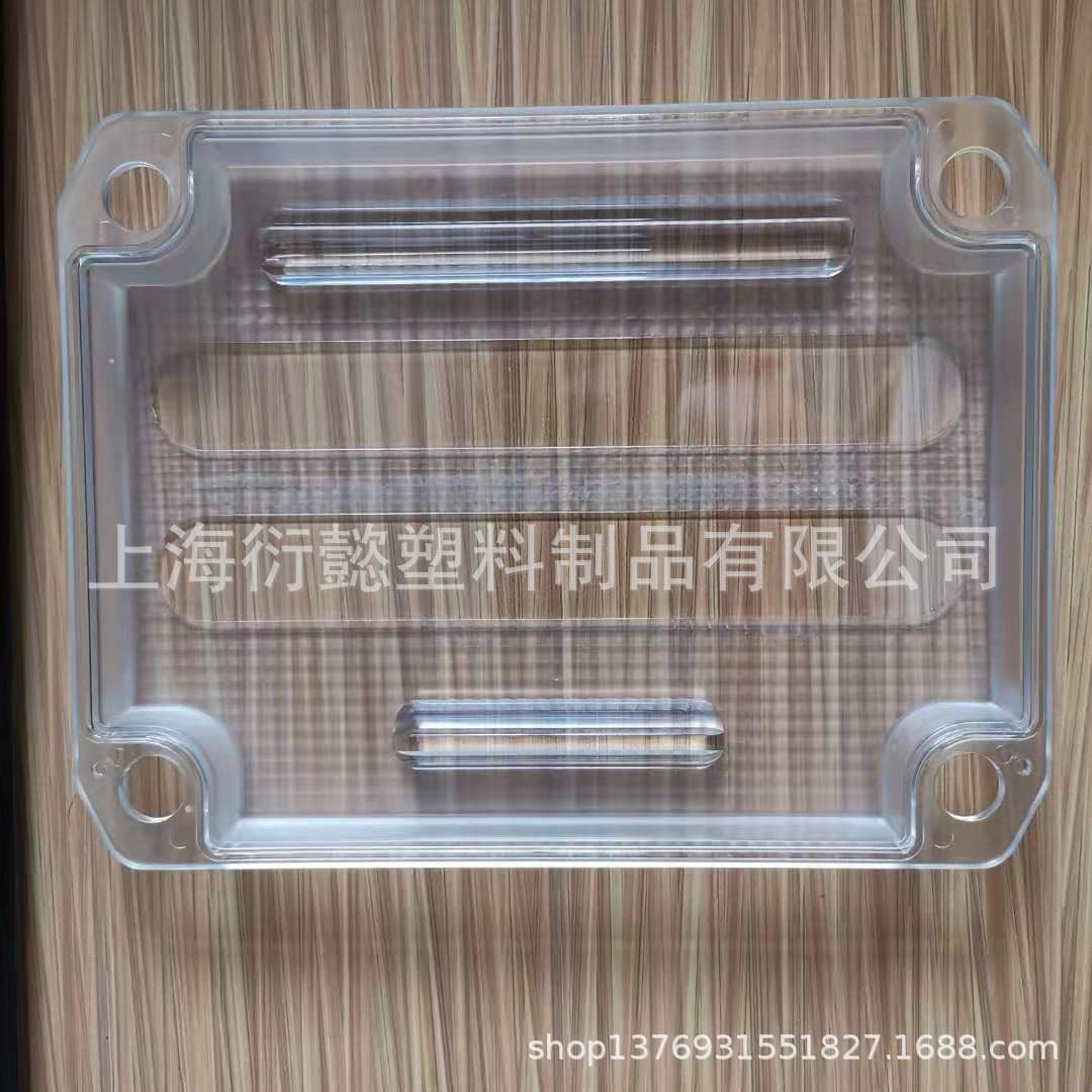 上海注塑加工上海奉贤注塑加工塑料制品注塑模具开发PC注塑加工