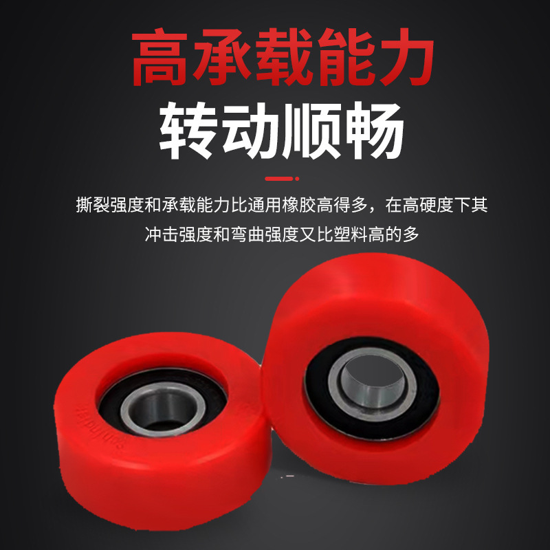 Pyrolytic high-load bearings, precision instruments, oil-resistant PU polyurethane-forming rubber bearing plants