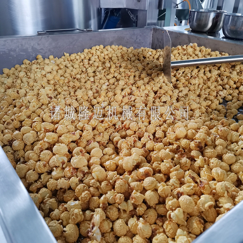 bắp rang quy mô lớn. Thực vật dùng bắp rang để tạo đường thẳng.