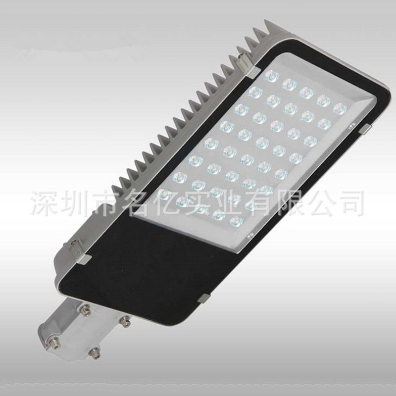 LED路灯头MY-02-50W 100W LED路灯厂家内置电源LED路灯头