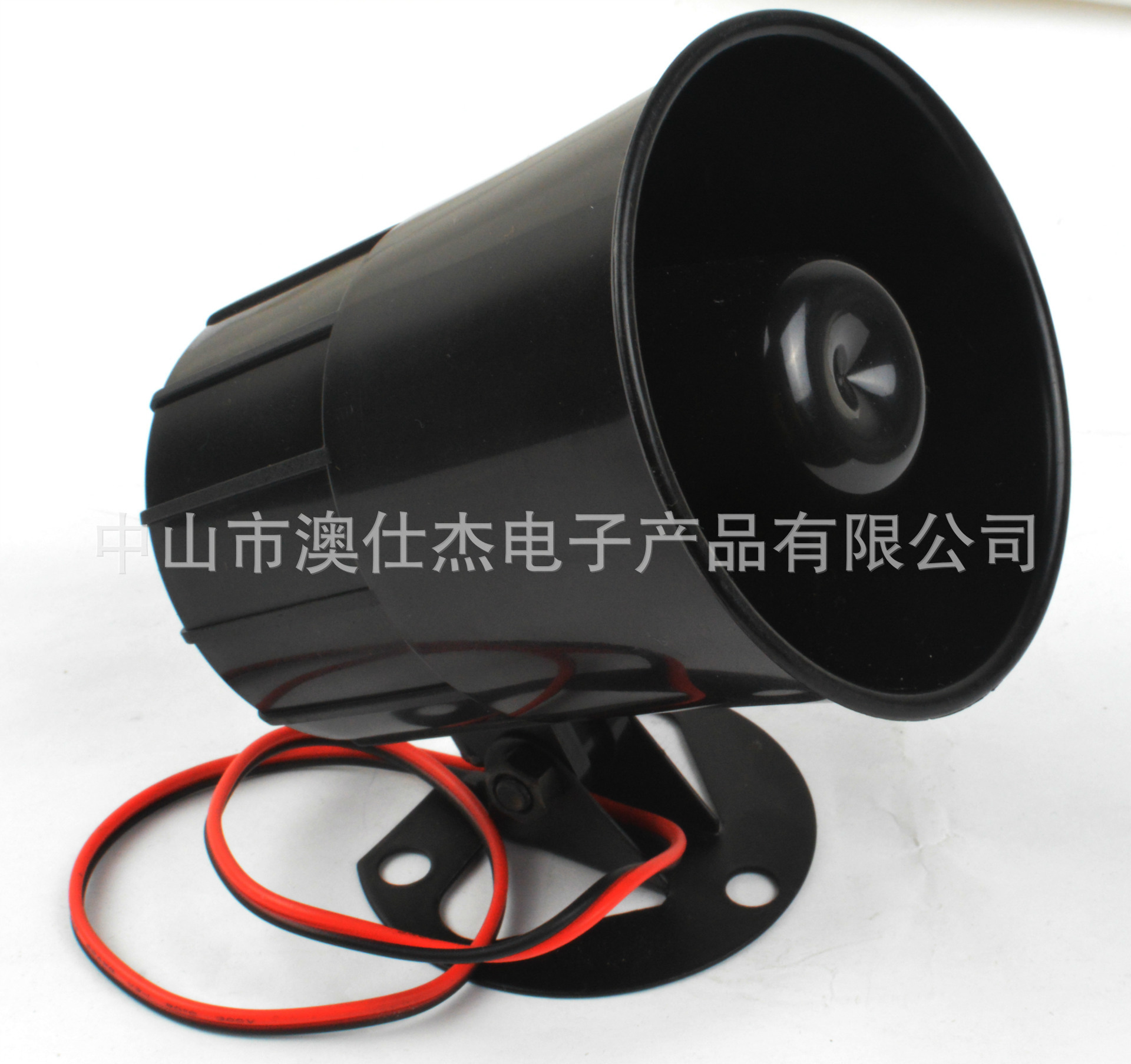 澳仕傑/606 汽車防盜報警喇叭 Car alarm siren  12V siren