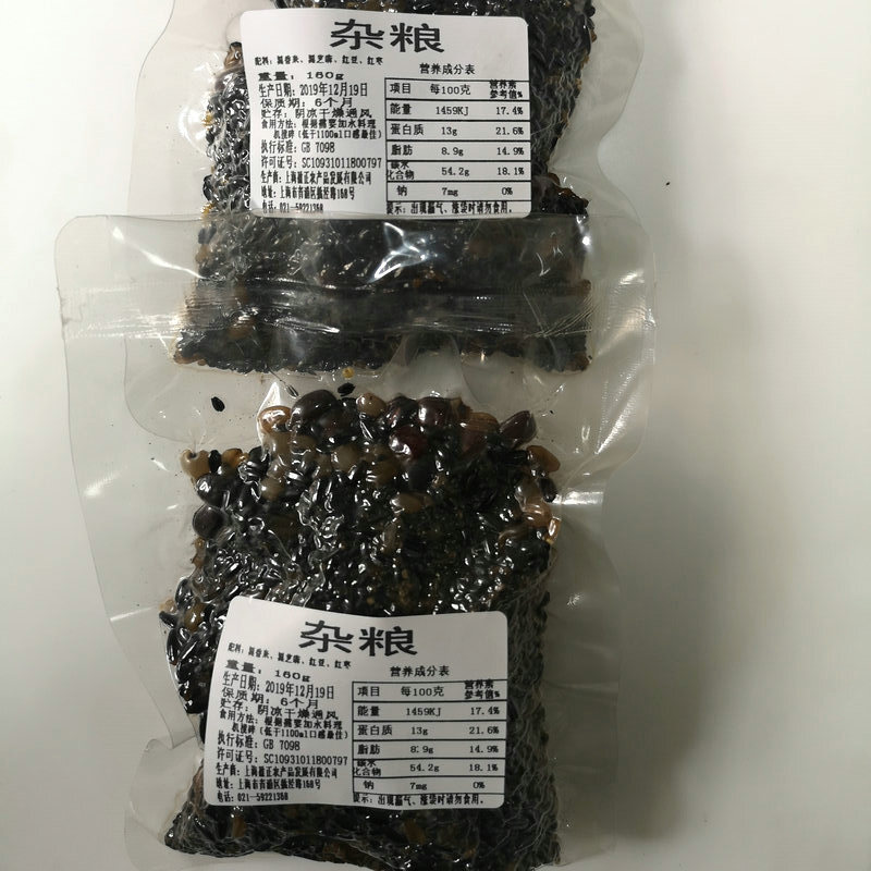 Black fragrance, sesame groceries, 160g vacuum packs, grains of grain.