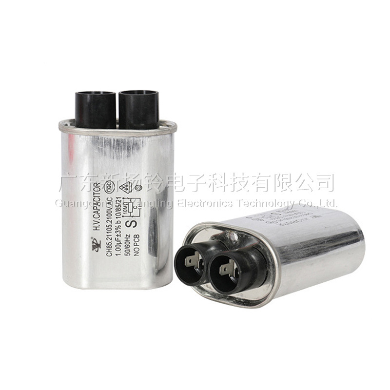 CH85 2100V 1uF power fuse large plug-in capacitors