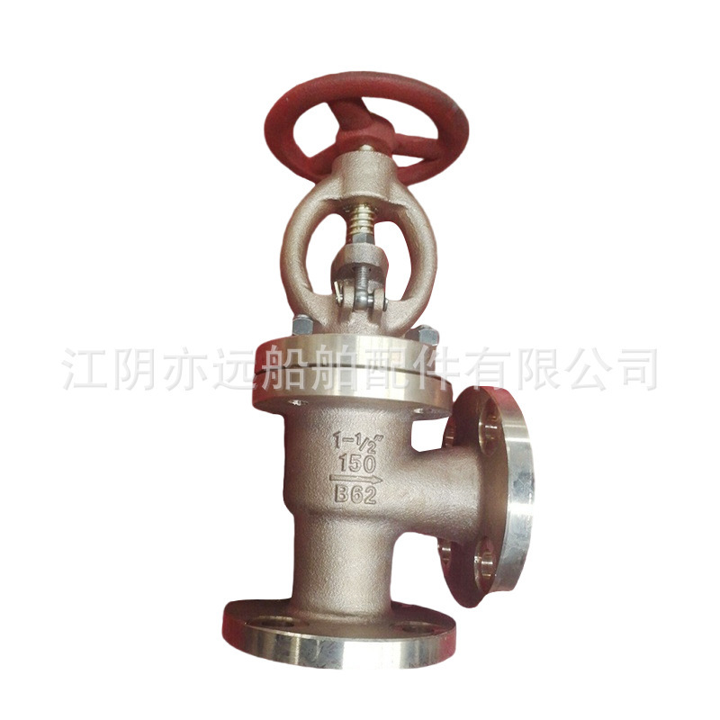 The ship's valves are of a variety of specifications.