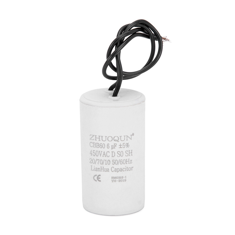 Supply of CBB60 polycream capacitors 5UF 12UF 15UF water pump white shell capacitors