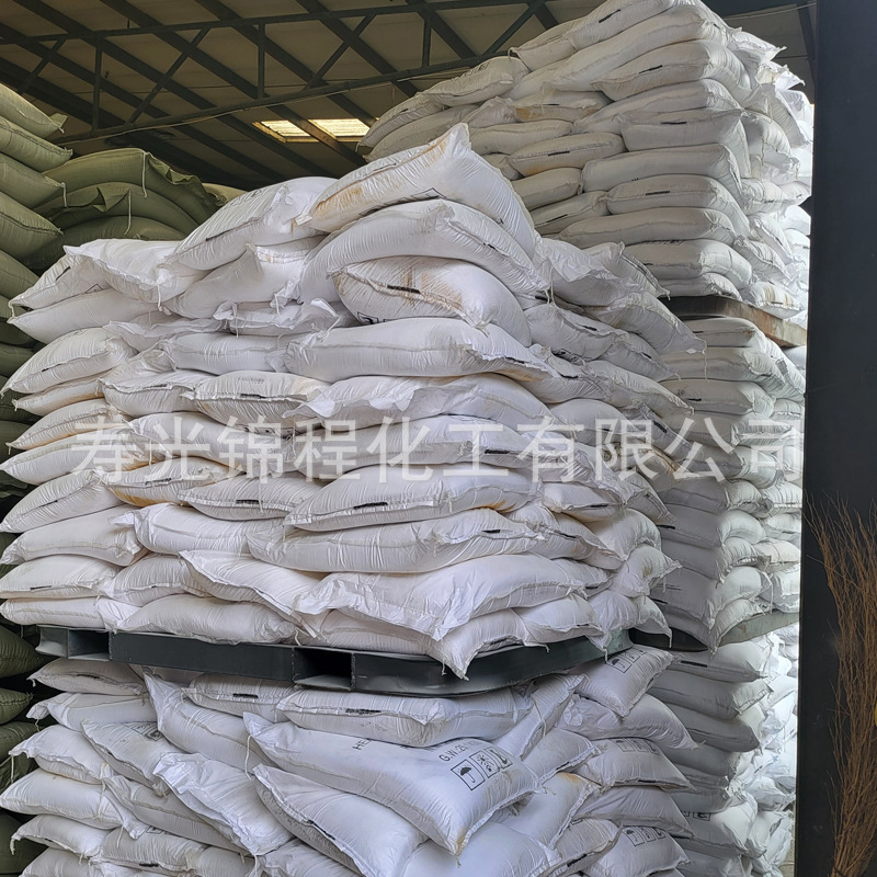 Sodium triphosphate at wholesale industrial level, 95% sewage treatment assistant, sodium triphosphate