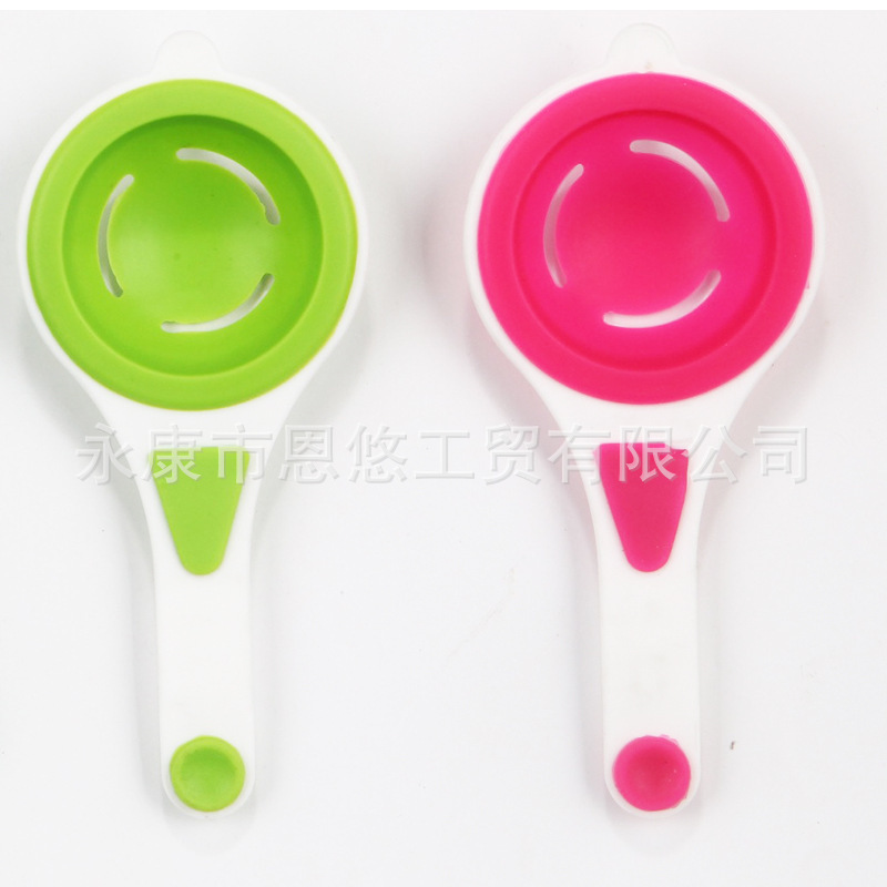 Bộ tách trứng trước khi đẩy trứng, lòng đỏ silicon, máy tẩy trứng, máy lọc trứng nướng silicone.