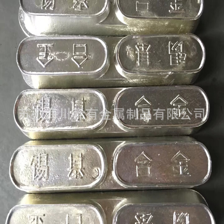 8-8 11-6 8-4 키파 제품 정보