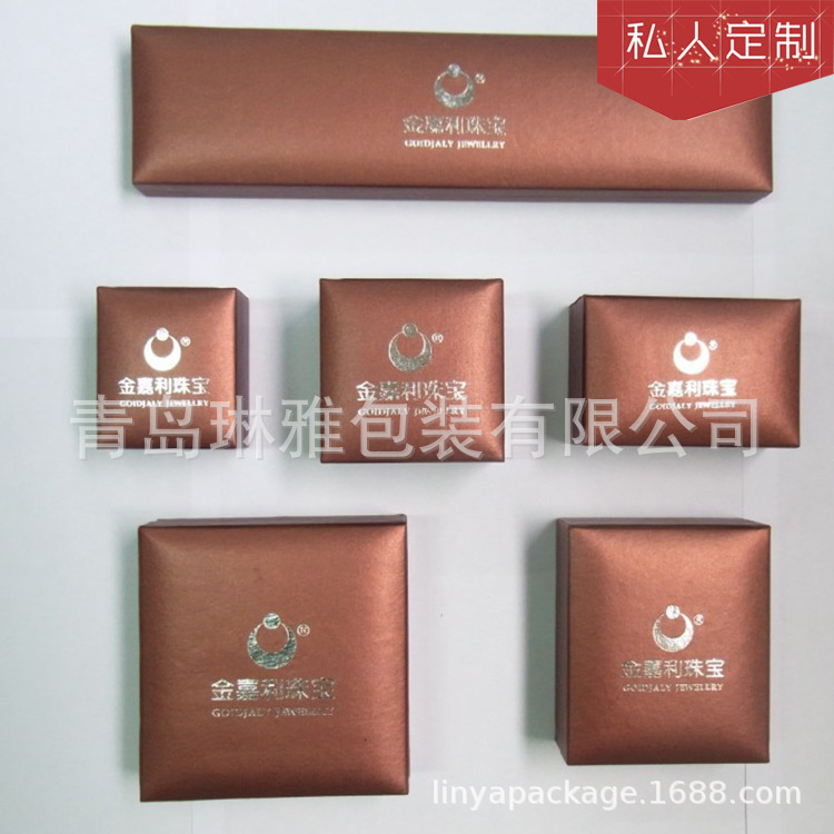 Được tùy chỉnh sản xuất hộp bọc da pvc, được xử lý cho nhiều hộp gói giấy có kích cỡ quà tặng