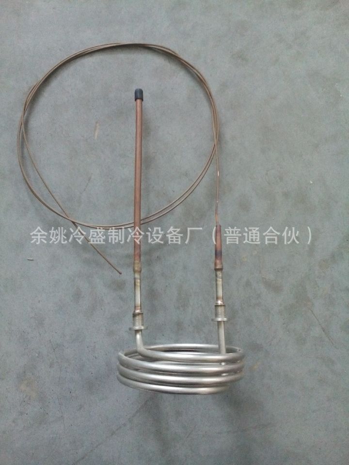 stainless steel evaporater/single tube evaporater Refrigeration capacity 3KG/H