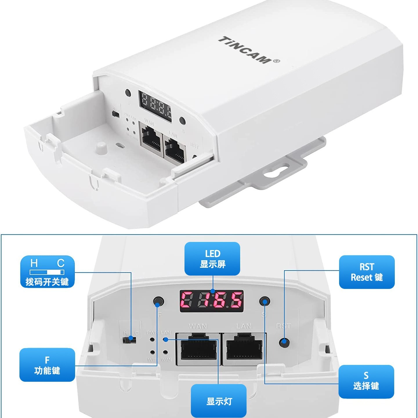 Skybo 2.4G 1.5km outdoor wireless bridge point-to-point, point-to-point multi-point transmission control, bridge-to-AP