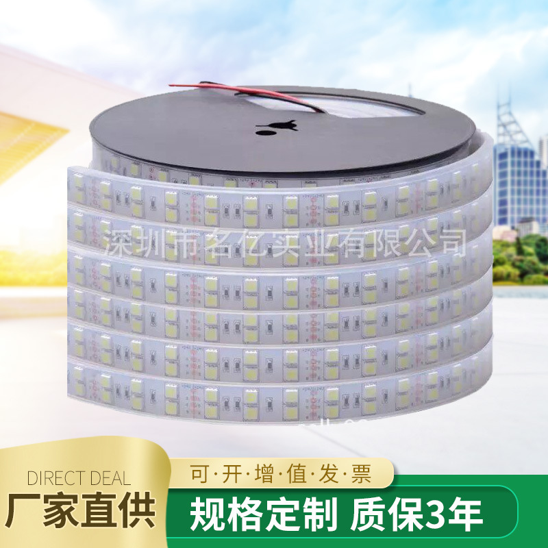 厂家供应 LED低压灯带装修工程建筑物桥梁LED灯带LED低压灯带