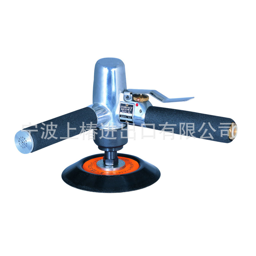 도매 Compact450PL 2 인치 3 인치 Aero-Operator Aero-Operator Aero-Operate 왁스