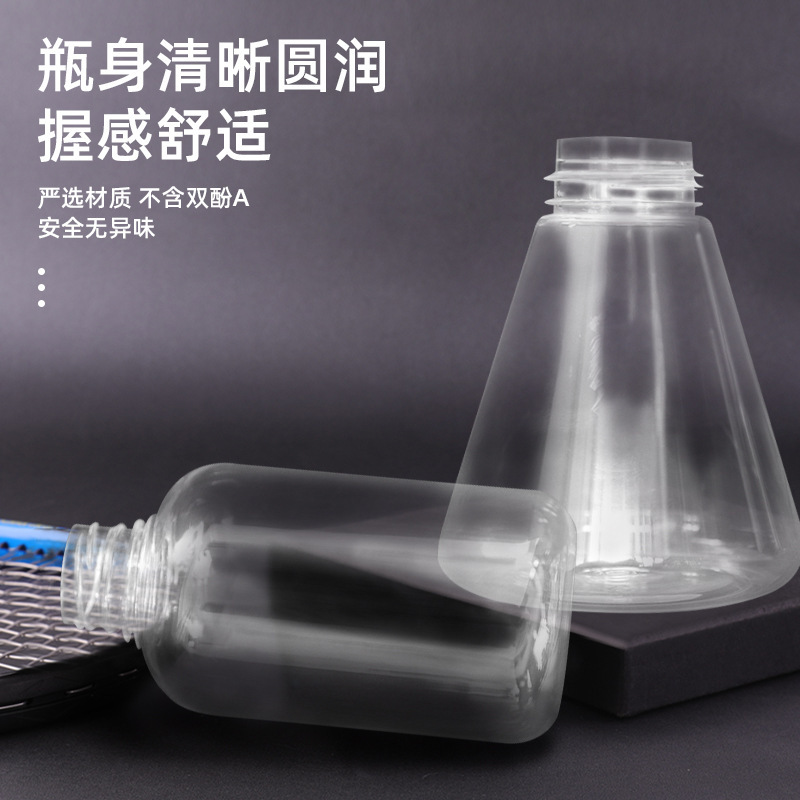 CD-06/HW-03 vial for disinfectant pistols