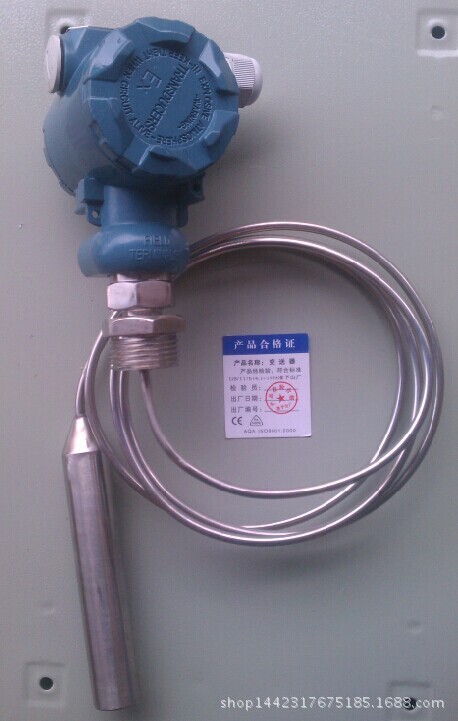 High-temperature-resistant input liquid-level transducer 4-20MA fluid-level sensor water-level sensor