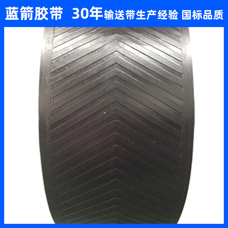 Hebei Blue Arrow bán dây thần kinh giao hàng của nylon.