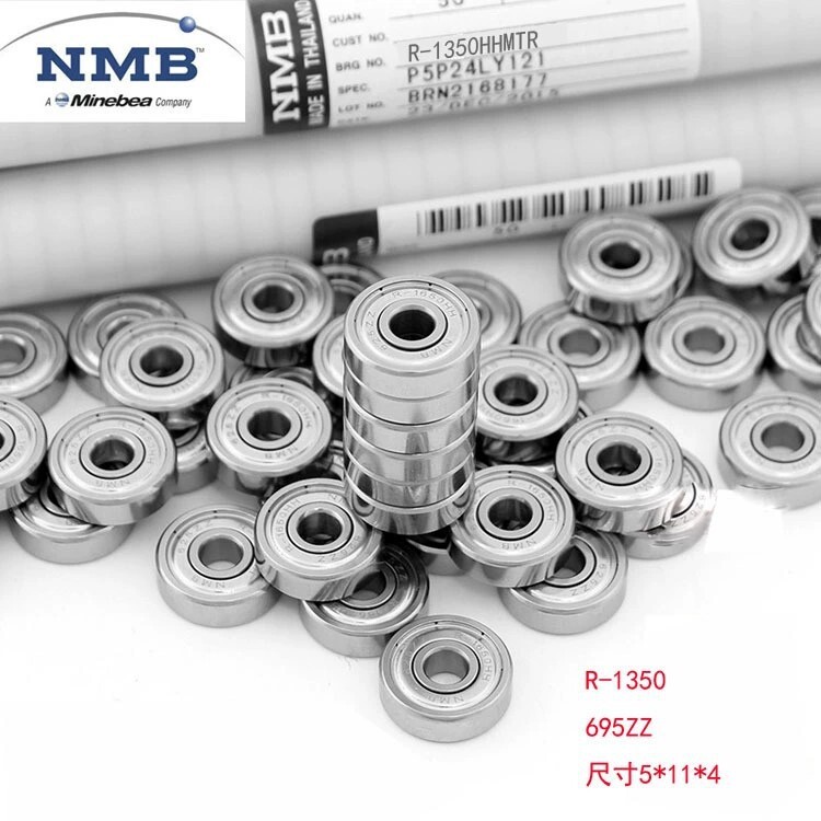 Guangdong NMB bearings, imported precision line cutter motor sealed NMB bearings, all new in-kind.