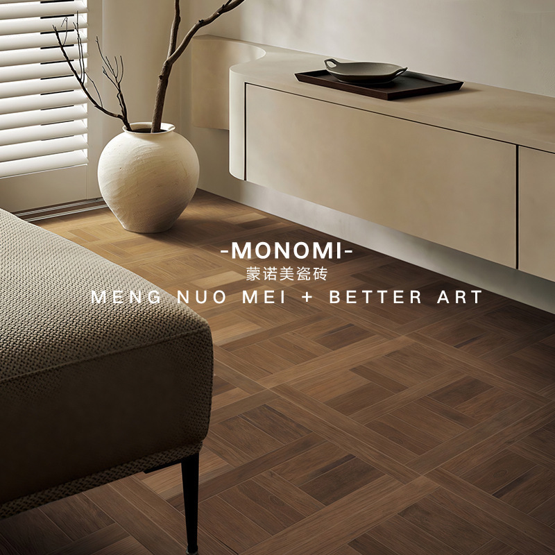 French, old-fashioned wood-grained floor floor bricks in the bedroom of the parlour courtyard.