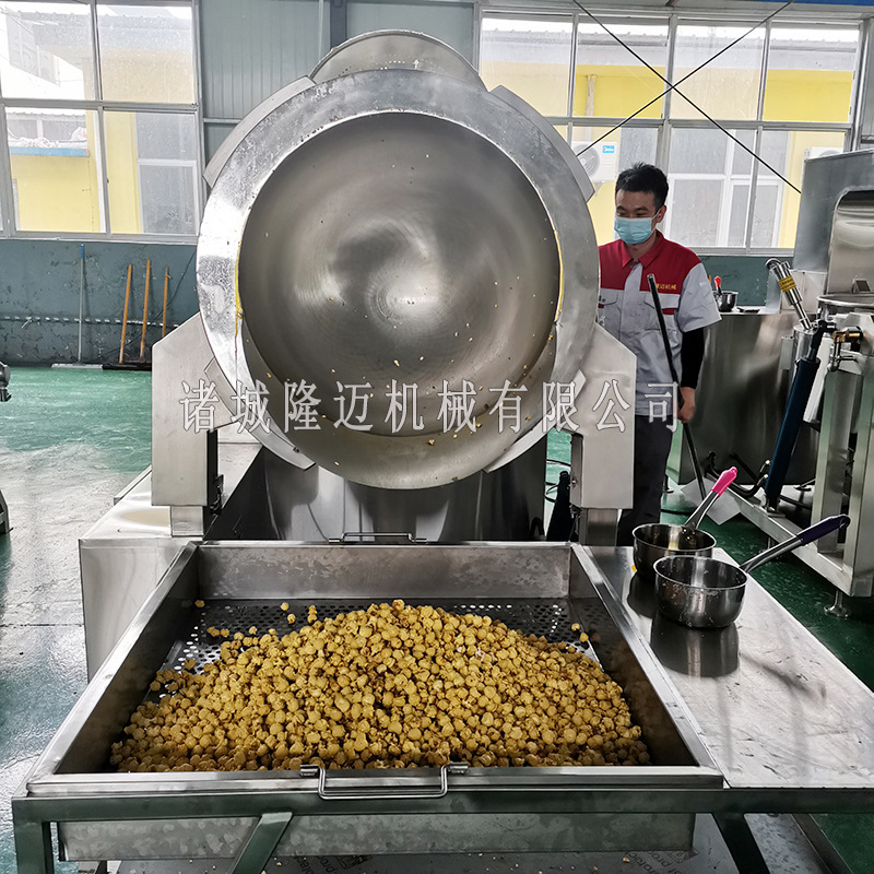 bắp rang tự động, bắp rang hình cầu thương mại, bắp rang đường ống nước