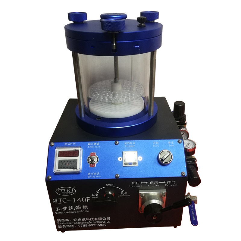 Customization of the MJC-140F water pressure test leak confidential tester Seal test equipment waterproof tester