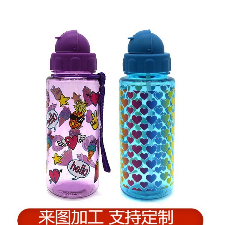 夏季可愛學飲杯兒童水杯夏季寶寶幼兒園塑料吸管杯可愛揹帶吸水壺