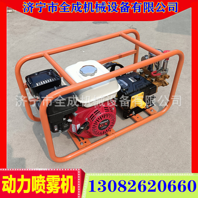 Pistol-skinner disinfectant, high-pressure spray cleaner, full of GX160, agricultural.