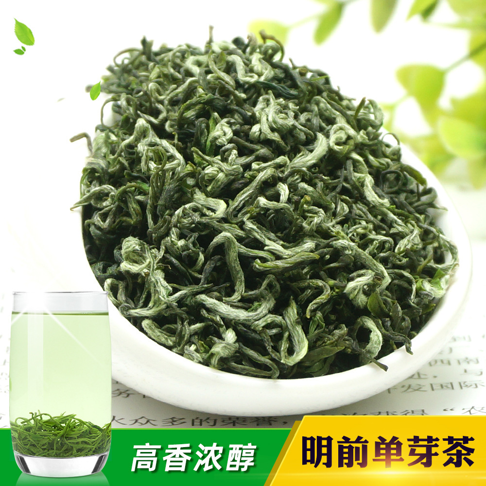 New tea, pre-prime AA, cosmopolitan tea wholesale by a tea factory.