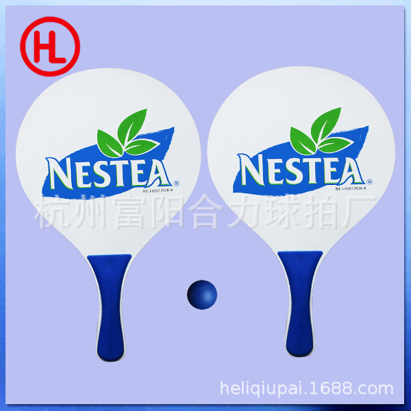 Nhà máy bán, bãi biển, cricket, bất kỳ logo nào.