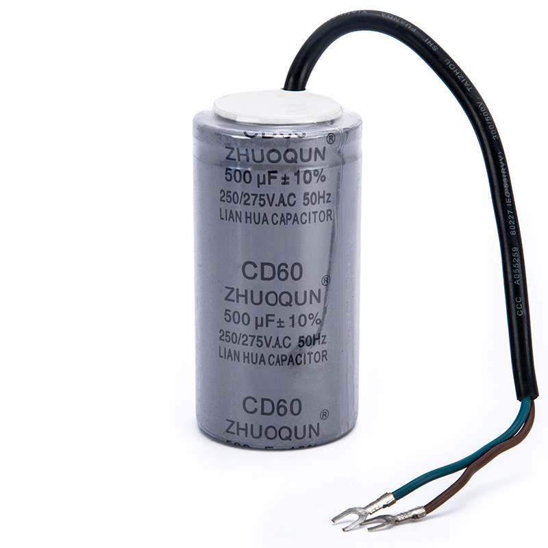 The plant supplied the CD60 power exchange motor starter capacitor 200uF 450V water pump motor running capacitor.