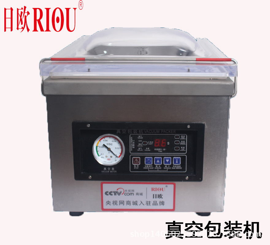 Japanese-European DZ260 desktop vacuum packer, food tea vacuumer, fully automated commercial vacuum machine