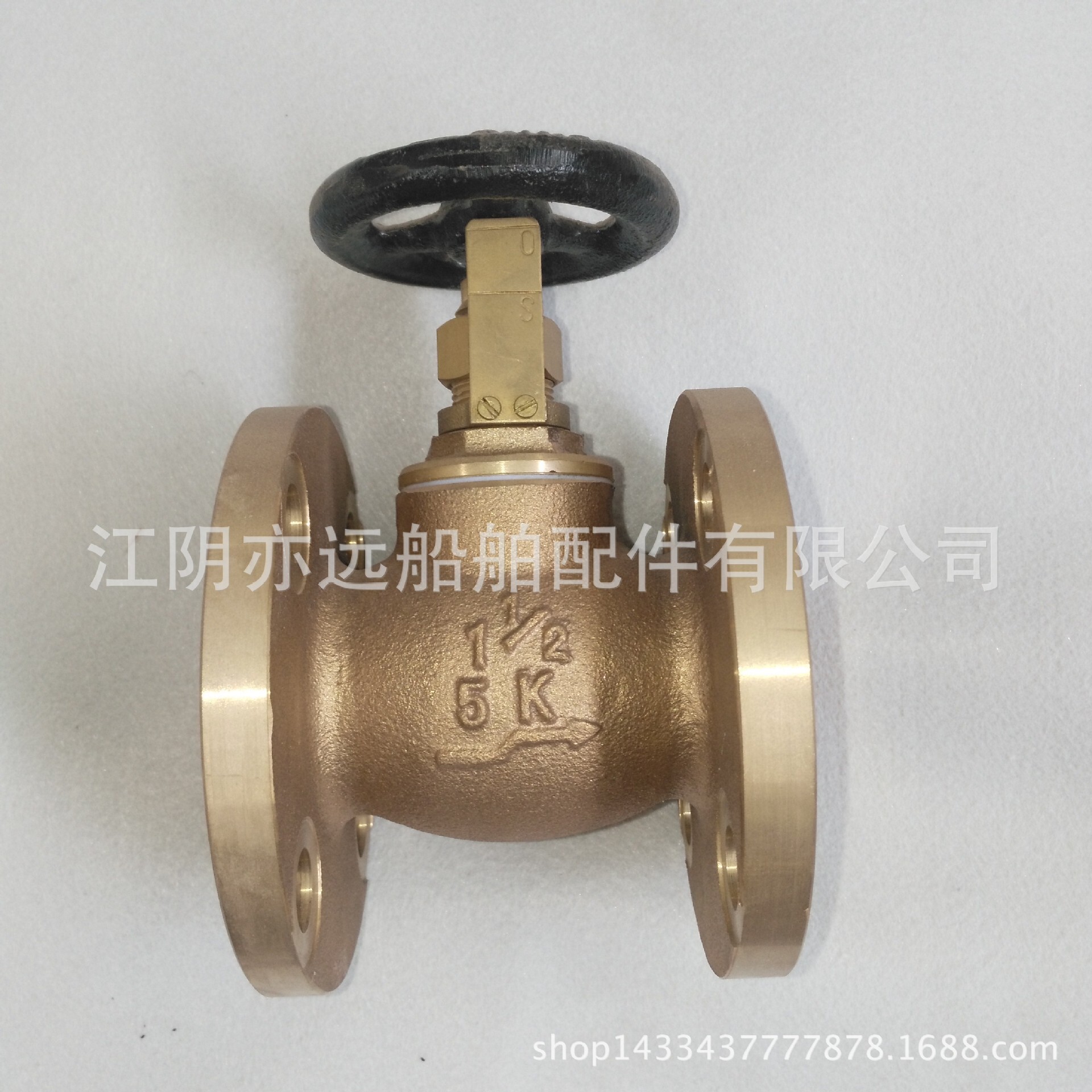 The manufacturer supplies the BC6 cut-off valve.