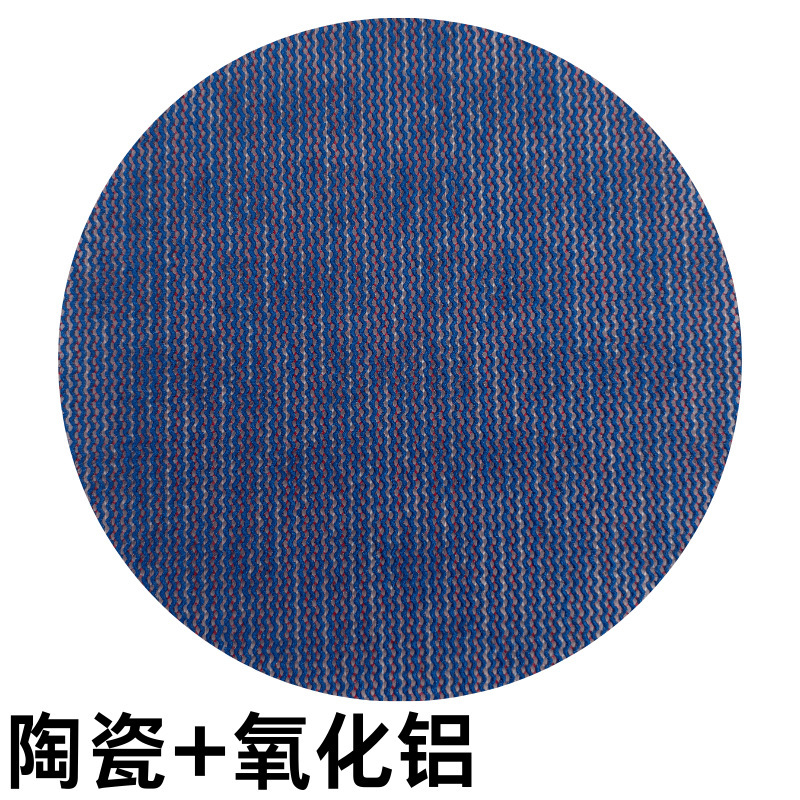 砂紙吸塵耐水耐磨防堵塞圓盤牆面膩子粉汽車鈑金打磨砂紙片