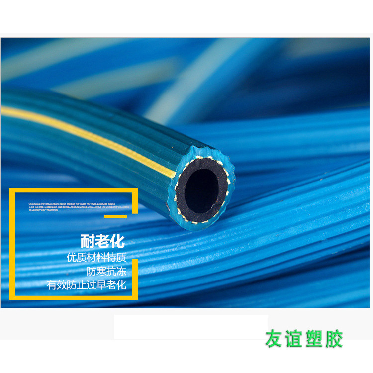 Máy bơm xơ PVC, bình chữa cháy, nhiệt độ cao, áp suất cao, tùy biến máy xay chống lão hóa.