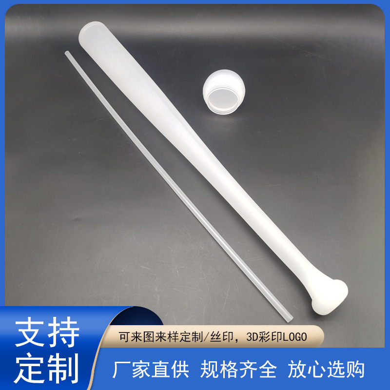 網紅創意隨手塑料水杯帶吸管大容量果汁飲料水杯高顏值單層吸管杯