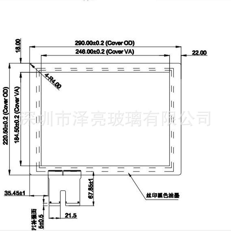 กําหนดเอง 32/42665 นิ้ว TFT capacitor สัมผัสหน้าจอ G+G สั่นหน้าจอ 10point สั่นหน้าจอ