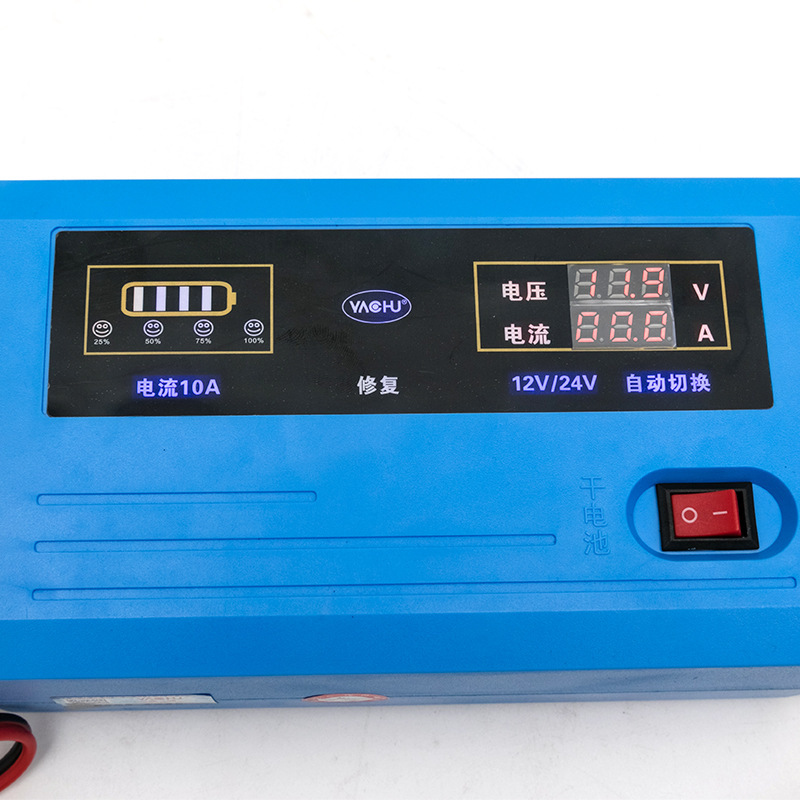 12V/24V Smart recognition motor vehicle battery battery charger