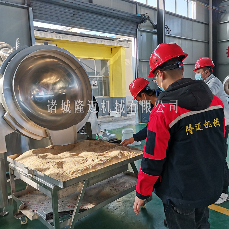 Creamed rice flour mills, Chinese powder, all self-made powderers, wheat flour made a mixer.