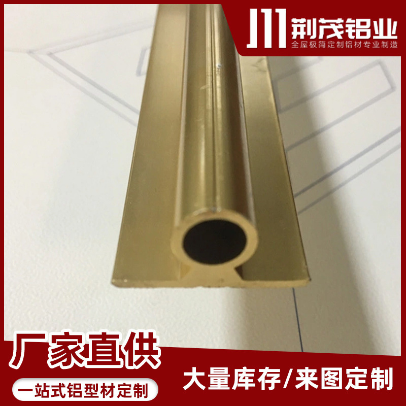The Wilfares panel straight-on closet door, pull the straight-on door, pull the straight-on door, move the straight-on door, aluminum alloy.