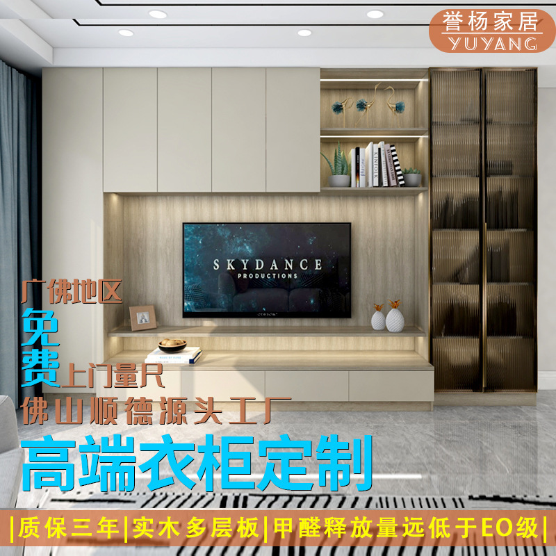 TV cupboards, cupboards, modern Chinese cabinet cabinets, television background wall