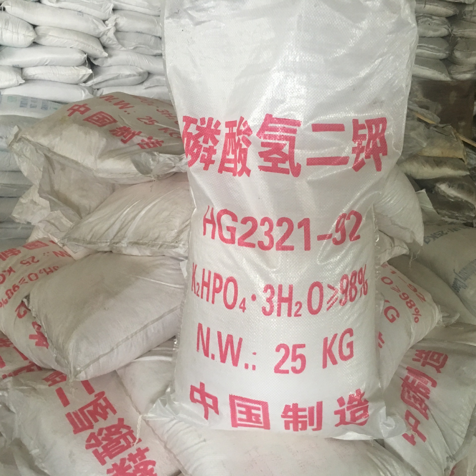 Wholesale, professional, low quality, industrial-grade potassium phosphate, direct marketing.