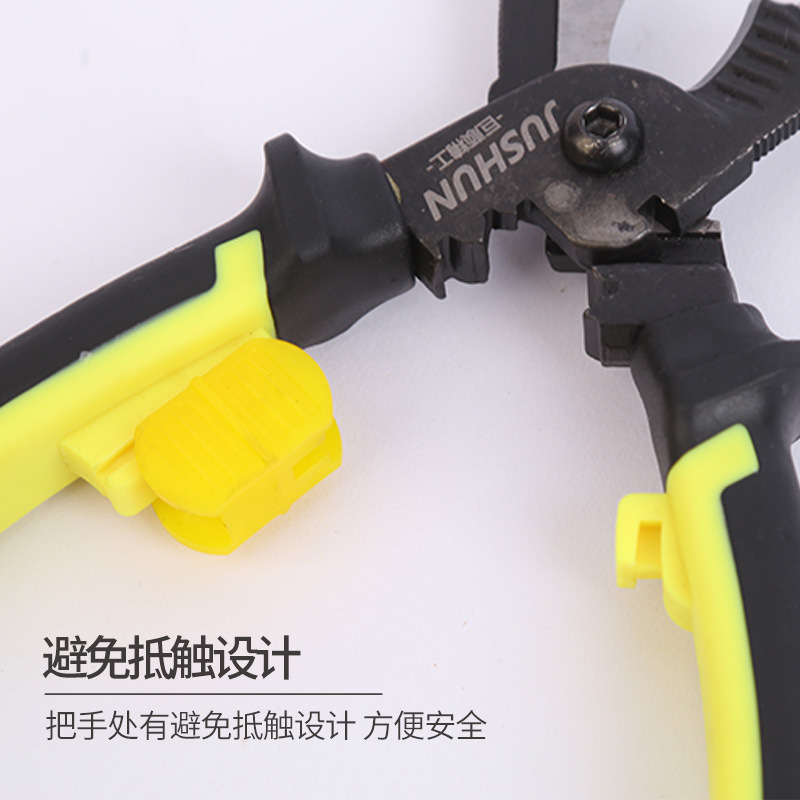 剝線鉗多功能電工專用工具剪線鉗子神器拔線剪刀剝扒皮壓線撥線器